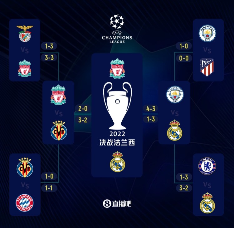 劳塔罗的里程碑：若对科莫进球将成意甲历史第一人！