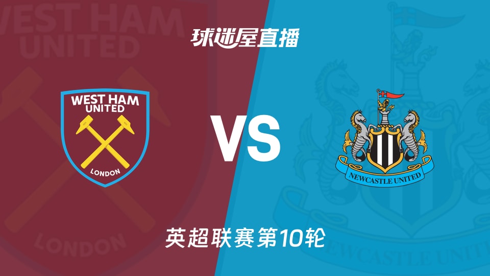 内维尔：顶级联赛中输球是正常现象，阿森纳不应因此慌乱